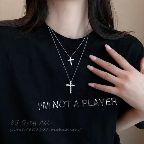 New Diamond-encrusted Cross Titanium Steel Sweater Necklace Women's Light Luxury Sweater Chain High-grade Clavicle Chain Accessories