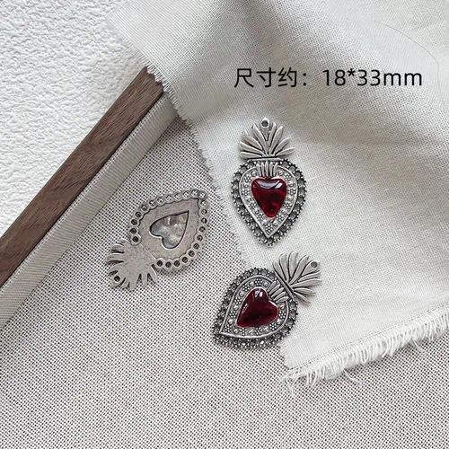 Dark Goth Wind Exaggerated Heart Cross Sword Pendant DIY Handmade Bracelet Beads of Necklace Accessories Material